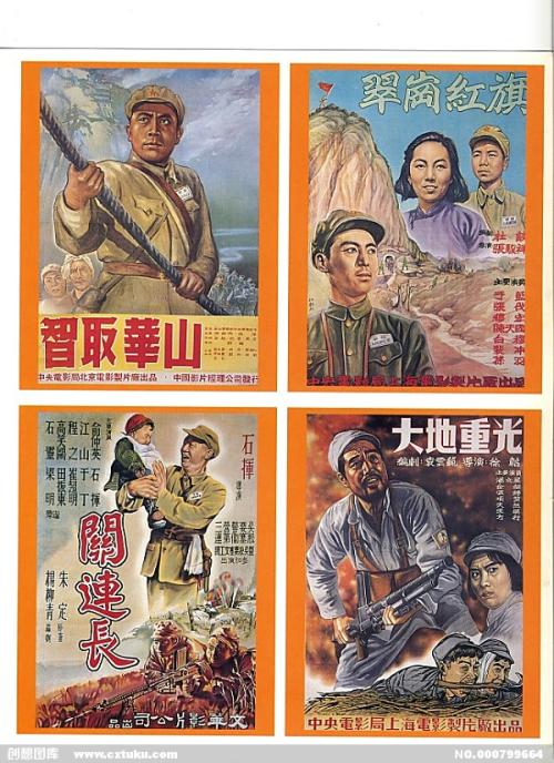 做份假出生证
